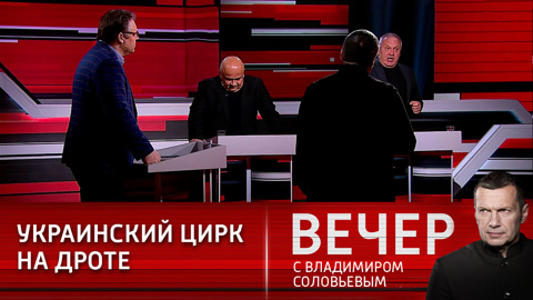 Киев разыгрывает карту войны, но украинцы в войну не верят