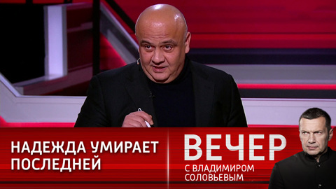 Эксперт: Украине не стоит рассчитывать на Байдена