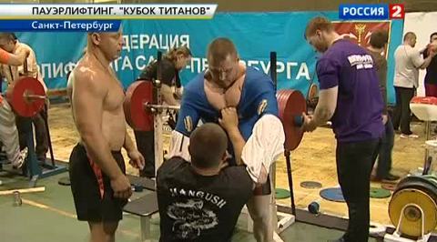 Эфир от 28.05.2013 (09:00)