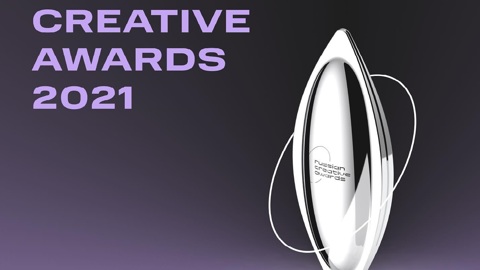 Премию Russian Creative Awards впервые вручат в Москве