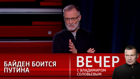 Эксперт – о перспективах компромисса между РФ и США