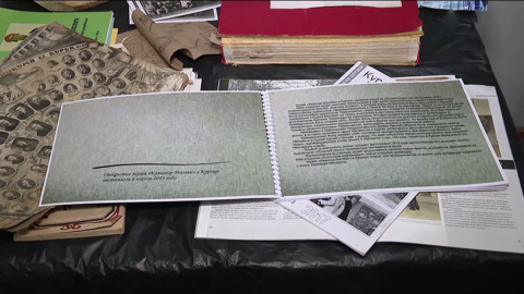 В Курске представили фотоальбом, посвящённый художнику Казимиру Малевичу