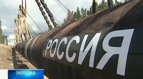 Эфир от 28.05.2013