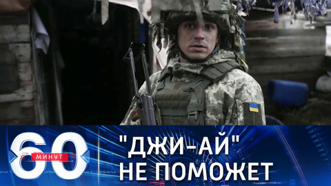 США будут защищать только союзников по НАТО