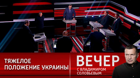 Байден напомнил Зеленскому про минские соглашения и место Украины