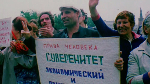События, внутри которых жило большинство из нас: о чем расскажет "Новейшая история"