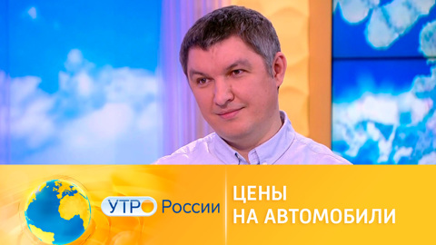 Продажи новых автомобилей в России пошли на спад