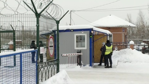 МЧС сообщило о завершении поисковых работ на "Листвяжной"