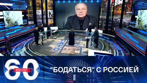 Александр Рар: затормозить "Северный поток-2"  хотят "зеленые" и СМИ