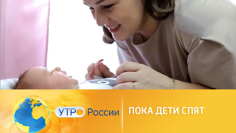 Чем заняться маме в тихий час: лайфхаки из Сети
