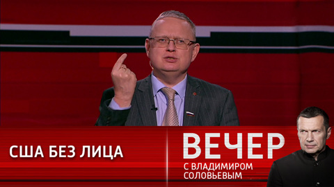 Интеллектуальный уровень либерального человека