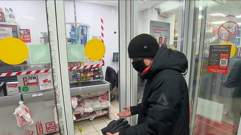 Поход в продуктовый для москвича обернулся сотрясение мозга и сломанным носом
