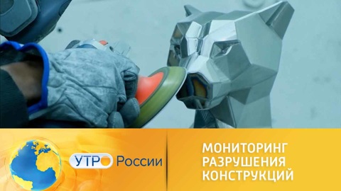 Российские инженеры разрабатывают систему самодиагностики самолетов