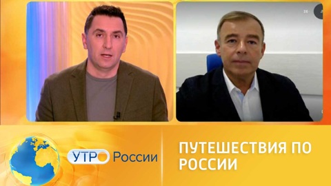 Отдых в России дороже, чем за рубежом