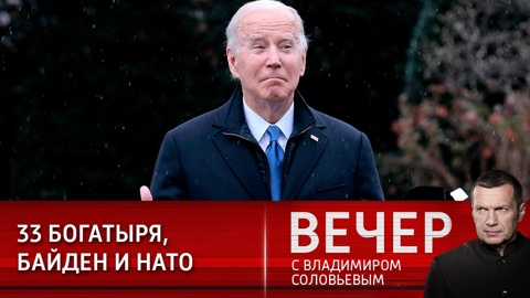 Горячие точки мира: Афганистан и конфликт в Донбассе