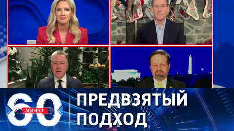 "Агрессивная" политика РФ в центре внимания лидеров ЕС