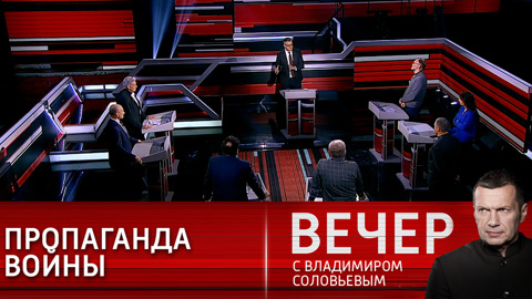 Запад не остановится ни перед чем