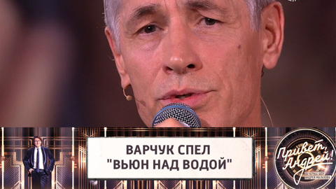 Звезда фильма "Не могу сказать "прощай" посвятил песню убитой актрисе Ивановой