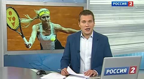 Эфир от 30.05.2013 (07:00)
