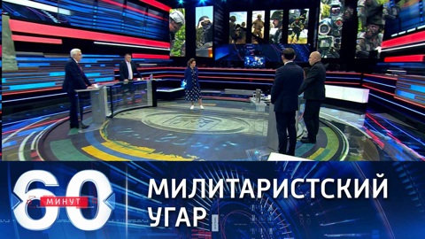 В Киеве призвали Запад к новым санкциям против РФ