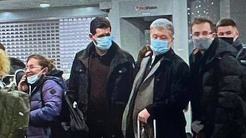 Уголь Донбасса обернулся подозрением в госизмене