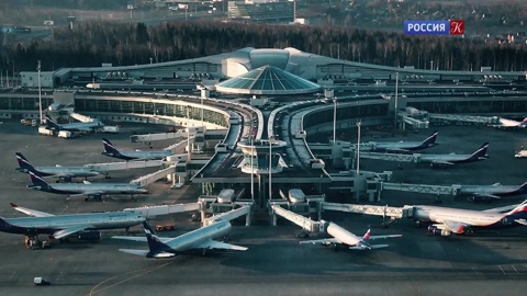 Воздушная граница Москвы