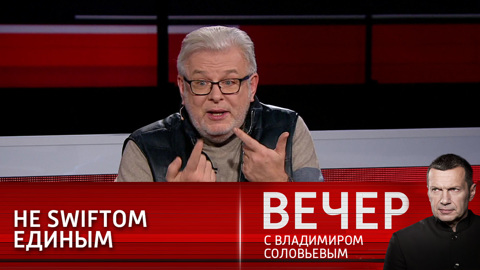 Столетняя война мирового масштаба