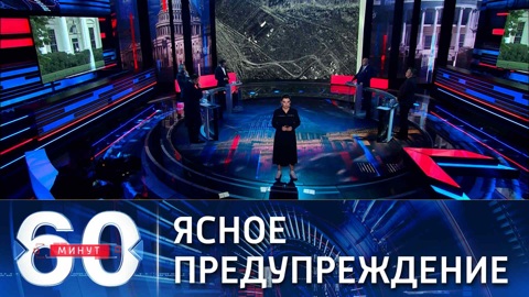 В МИД РФ высказались о контругрозах для НАТО