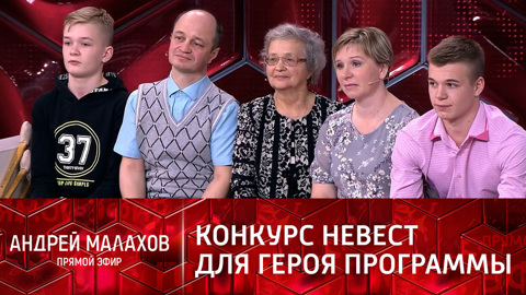 Конкурс невест: о чем не стоит говорить женщинам