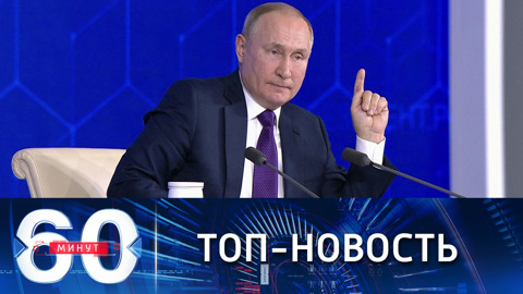 Четкий сигнал США и НАТО