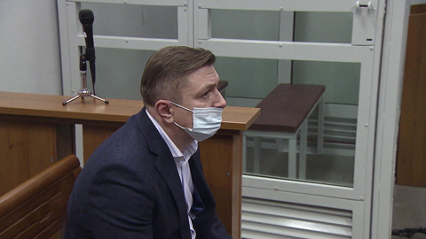 Дело об убийстве Евгении Исаенковой вернули на пересмотр