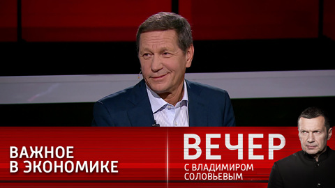 Две важные вещи в экономике: итоги пресс-конференции Владимира Путина