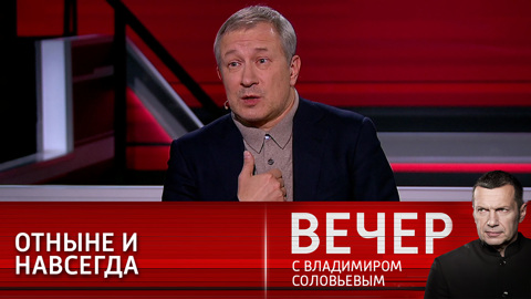 Сигнал для выхода из тупика