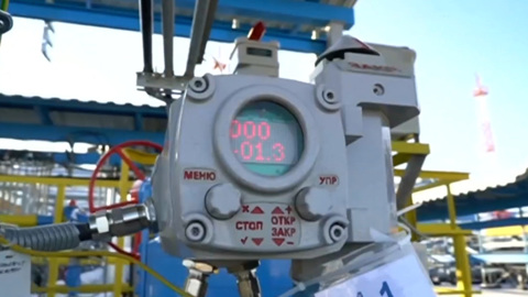 Американские горки на газовом рынке и критические точки Россия-НАТО