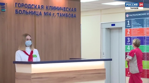 Эфир – 26.12.2021