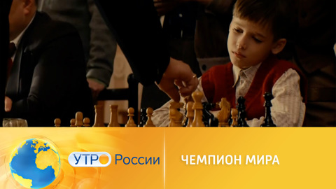 "Чемпион мира" с Хабенским и Янковским в кино с 30 декабря