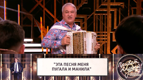 "Страшный текст": какая новогодняя песня впечатлила звезду "Осколков"