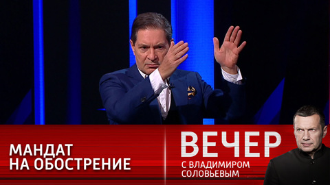"Бахнем. Весь мир в труху. Но потом"