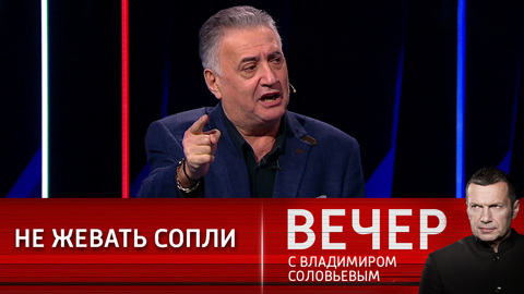 Эксперт: Турция подсунула нам свинью