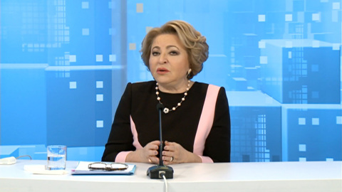 Матвиенко сравнила действия Запада с происходившим в гитлеровской Германии