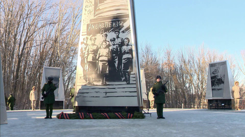 В Пензе открыли стелу "Город трудовой доблести"