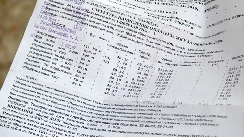 Услуги ЖКХ подорожают на 3,4% в Калужской области