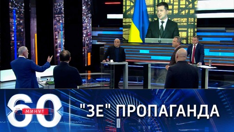 Инструмент достижения информационного доминирования