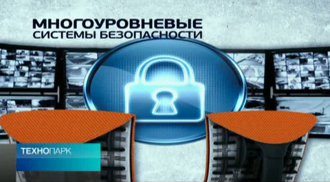 Эфир от 01.06.2013