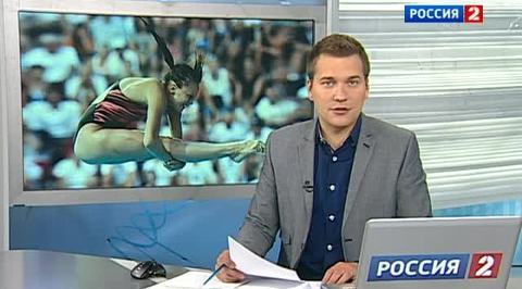 Эфир от 31.05.2013 (07:00)