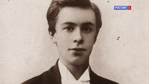 К 150-летию со дня рождения Александра Скрябина