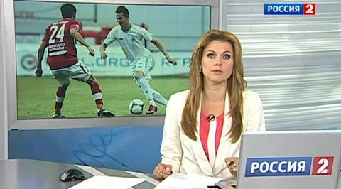 Эфир от 30.05.2013 (12:00)
