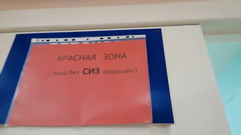Мелик-Гусейнов о состоянии пациентки с "омикроном"