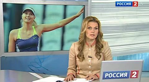 Эфир от 02.06.2013 (12:00)