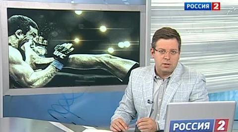 Эфир от 01.06.2013 (17:46)